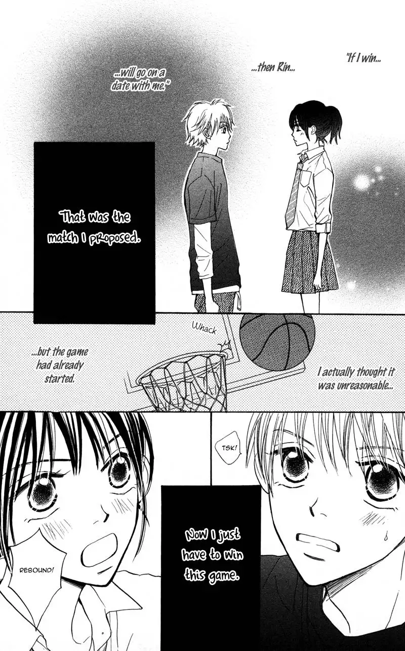 Datte Aishiteru Chapter 2 11
